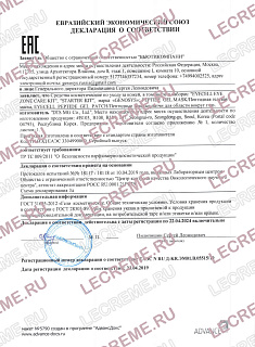 certificate certificate